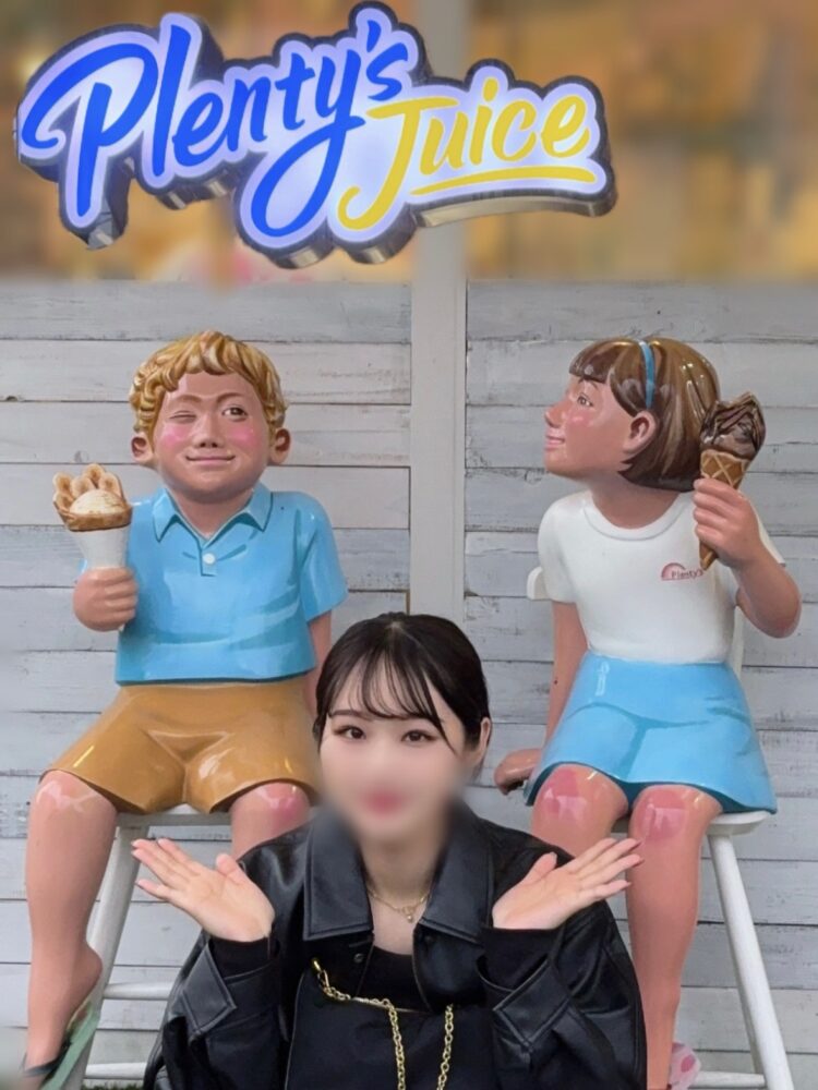 アイスクリーム屋さん🍨