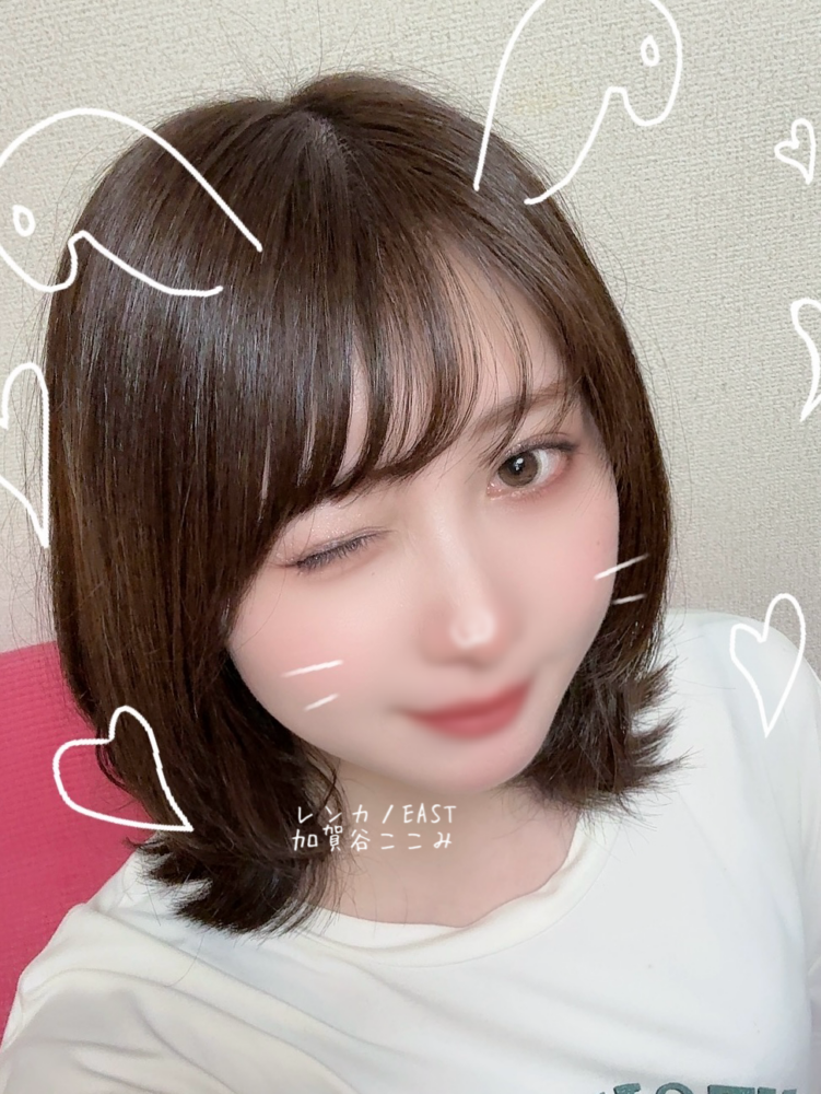 ちゅうかっ❣️