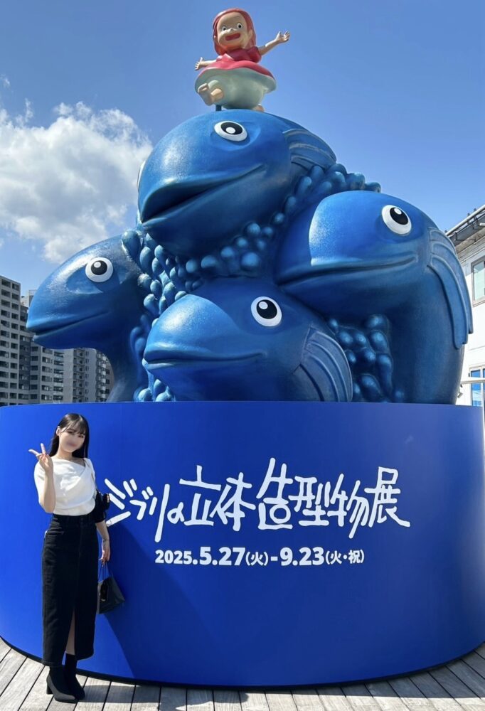 大本命！！！🫶