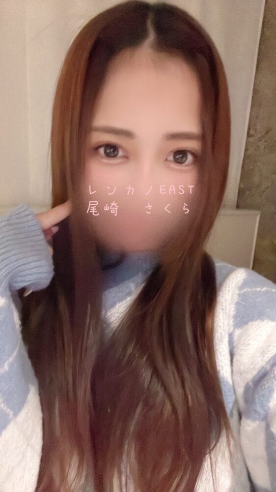 お久しぶりです😳