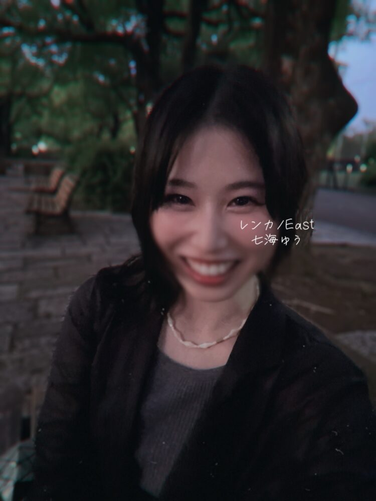 ずっと気になってた...❣️🥰
