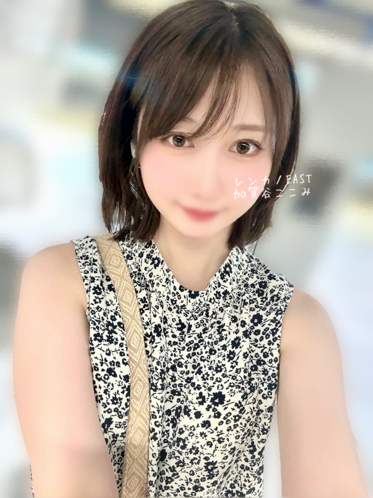 ˖ ࣪⭑うまみの極み！˖ ࣪⭑