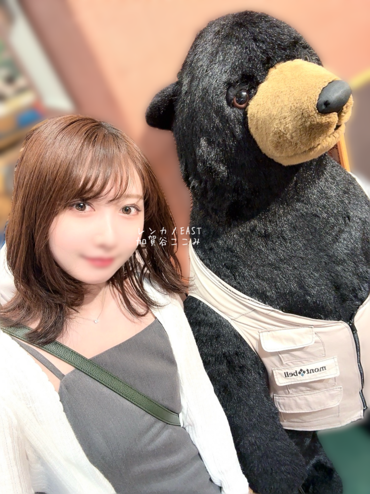 横浜ショッピングデート໒꒱ ‧₊˚