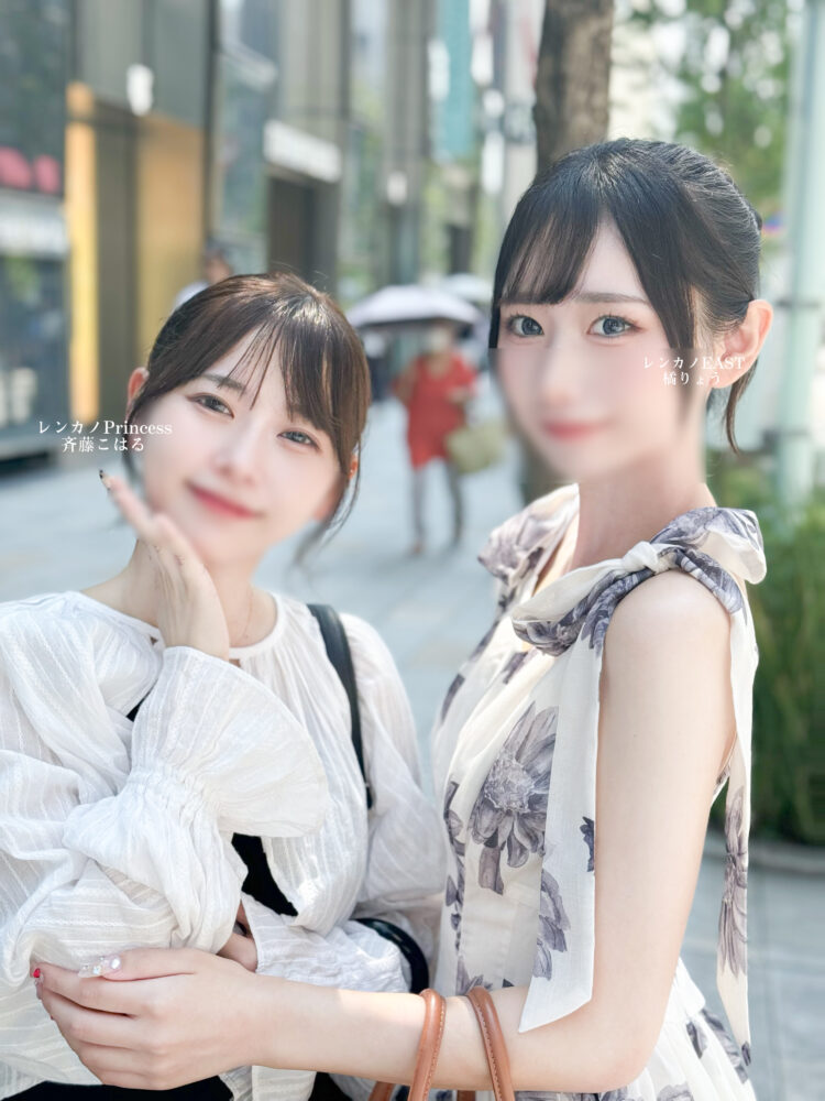 え！！！！！！！！！