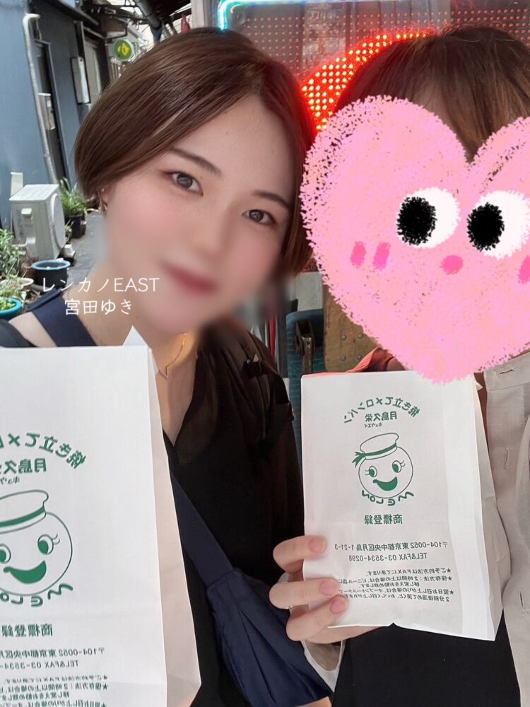 友達ともんじゃ🧡