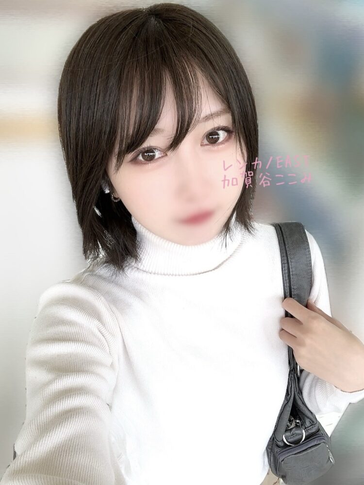 もぐもぐでーとପ(∩'͈ ᐜ '͈∩)ଓ
