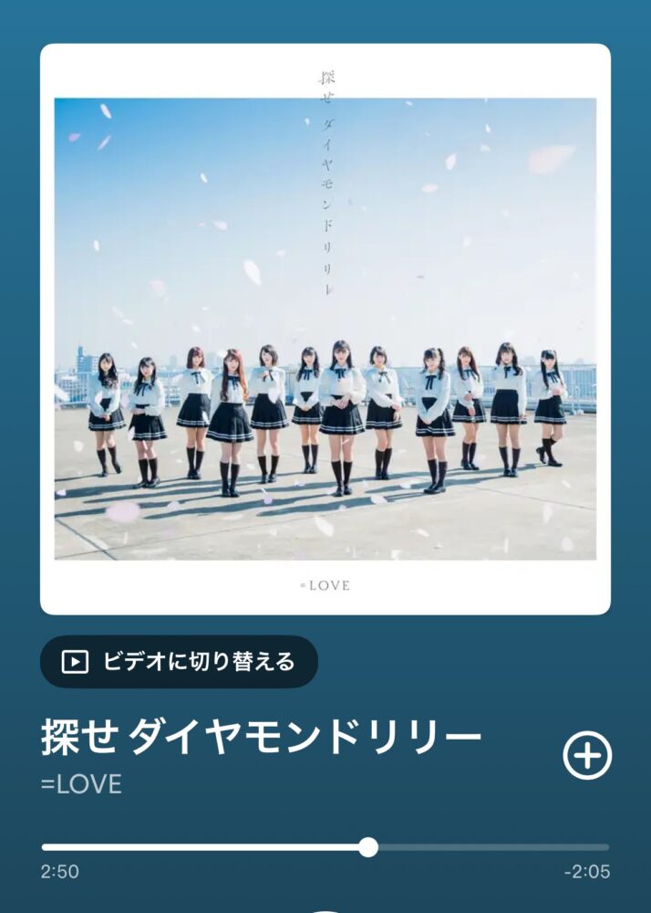 イコラブちゃんが好きです(ˆ .  ̫ . )"