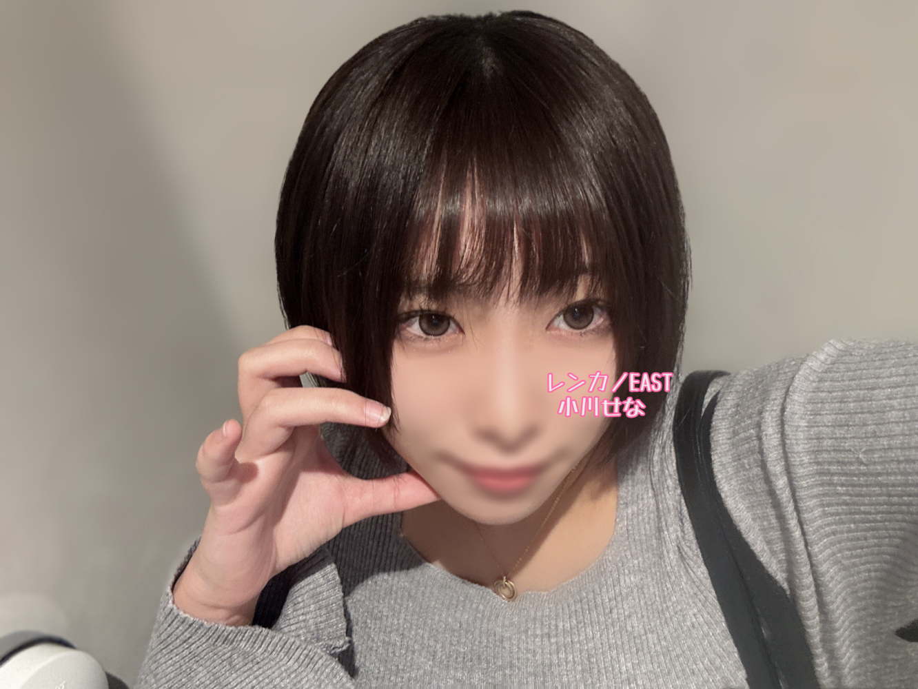 髪染めました💇🏻♀️✨
