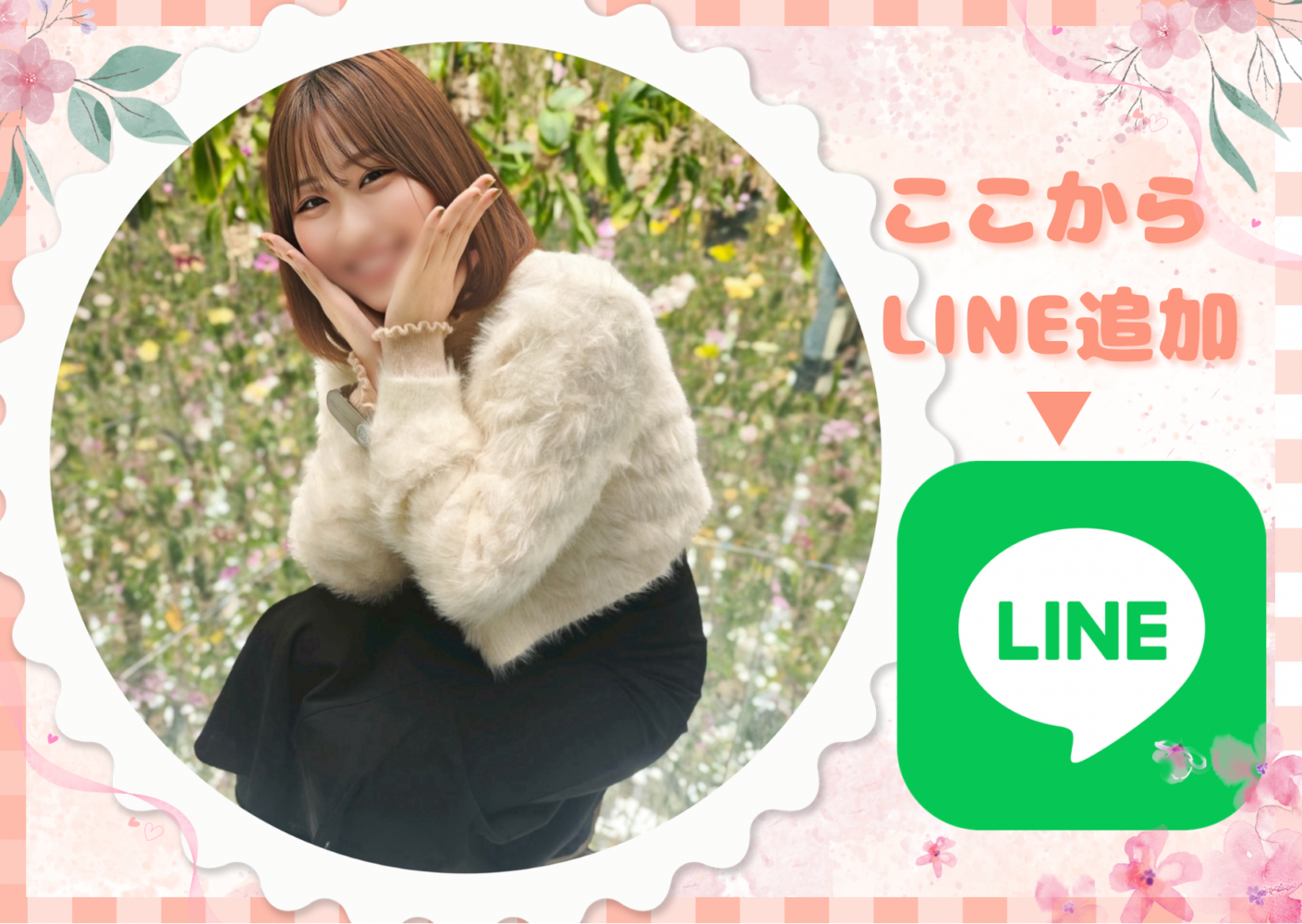 築地もりだくさん！🫧😋