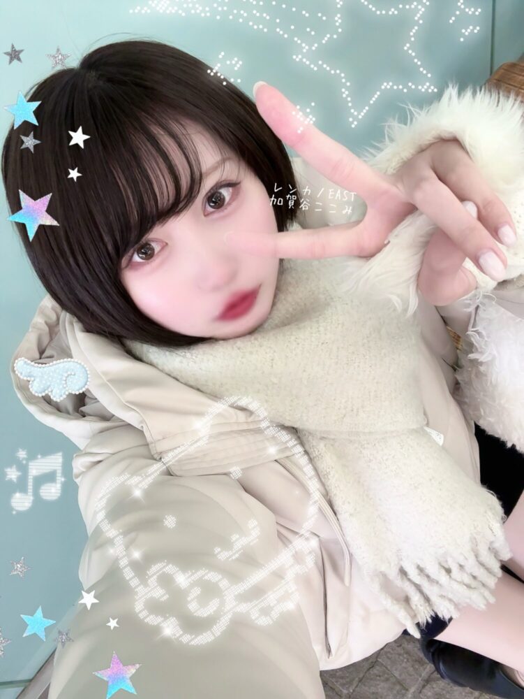 ちいかわげっちゅ!