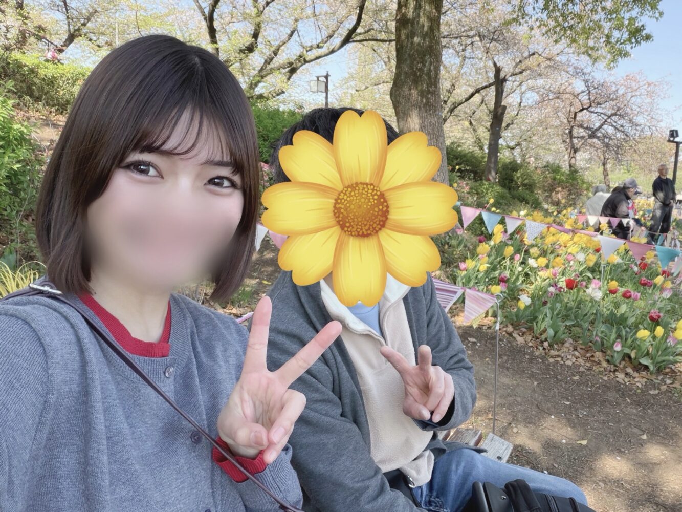 しあわせものです🫶🏻