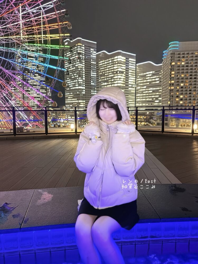 ⿻*.·横浜で足湯〜♨️*.·