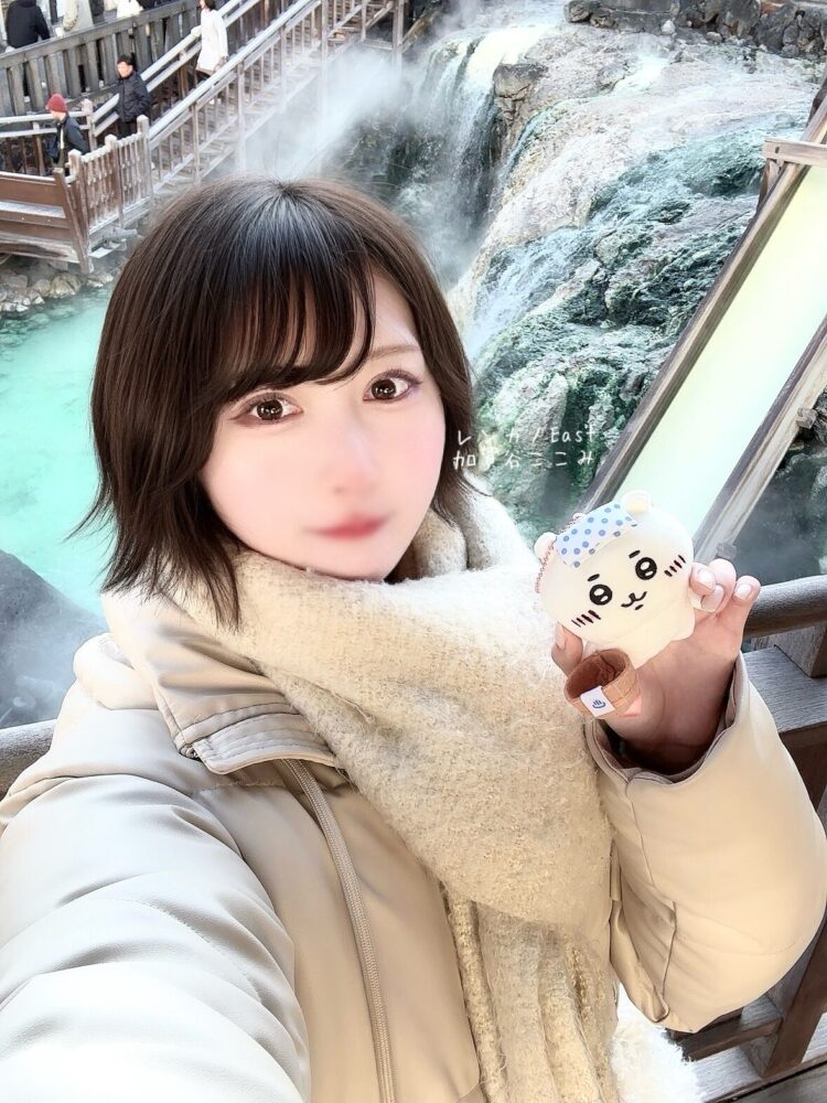 ⿻*.·草津温泉デートday1♨️