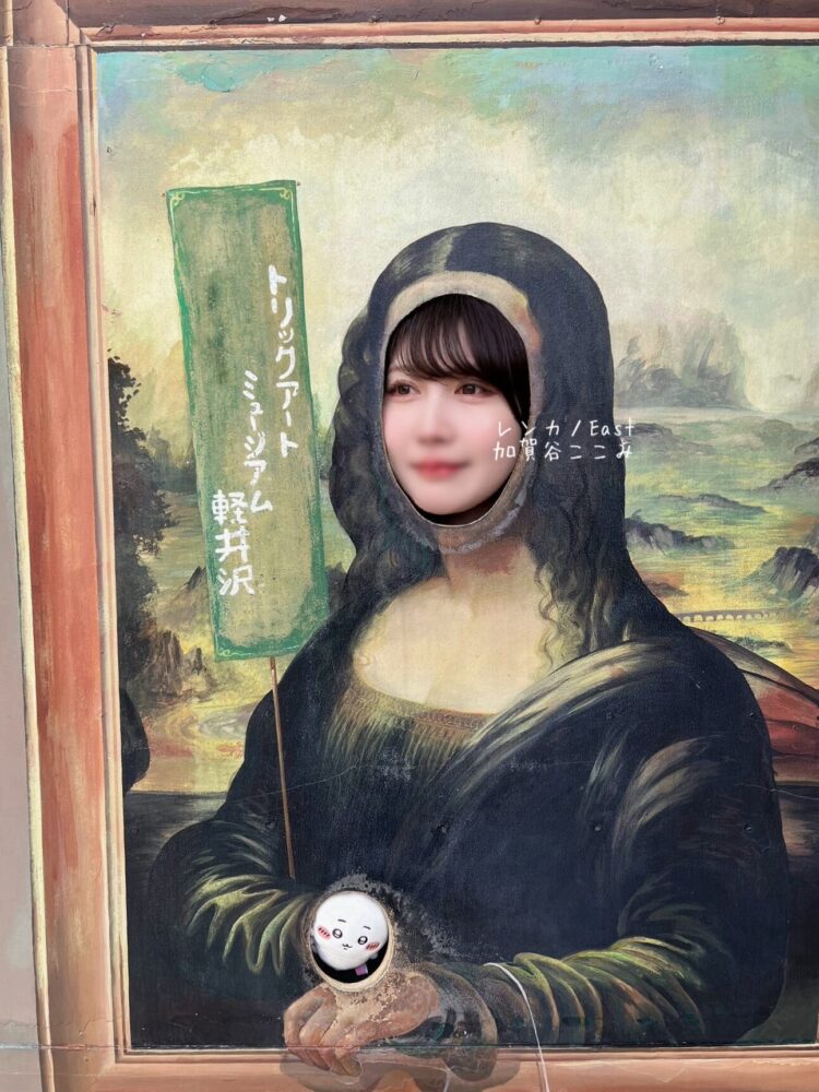 ⿻*.·草津温泉day2♨️