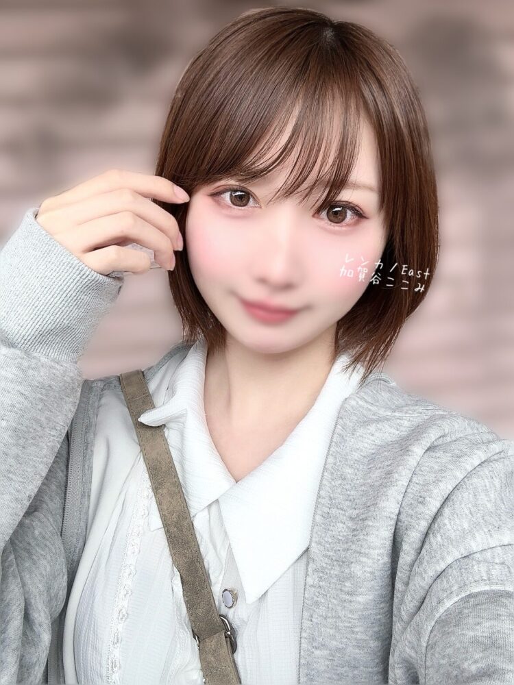 🧄にんにくデート？！