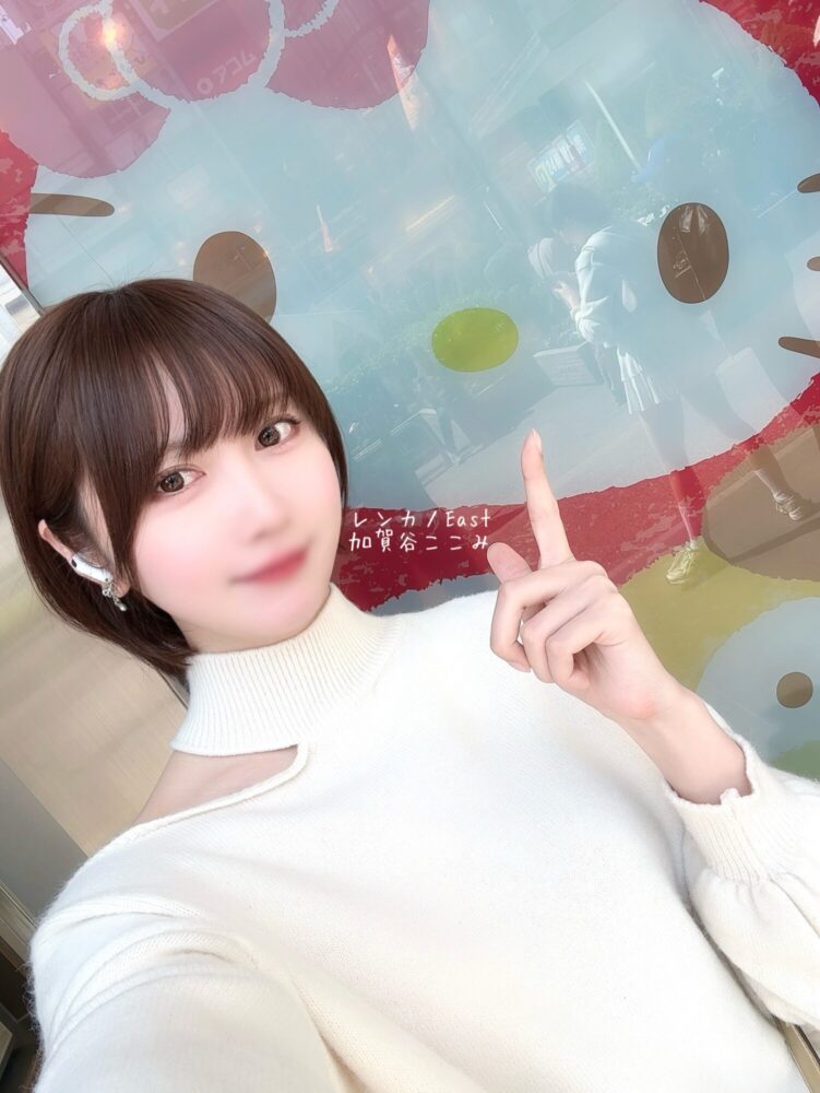 おしゃBARでランチ🍽️𓈒⟡₊⋆∘