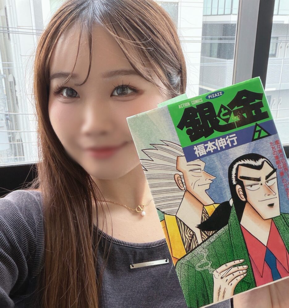 美容系男子✨💗