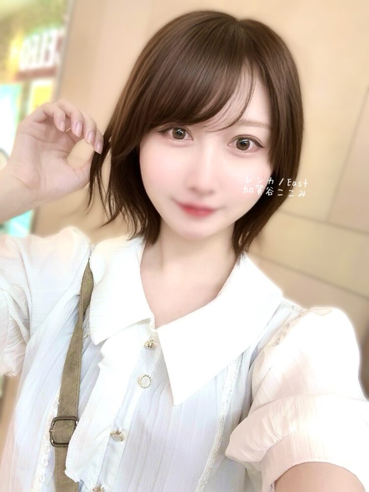 八王子のBARデート🍸𓈒⟡₊⋆∘